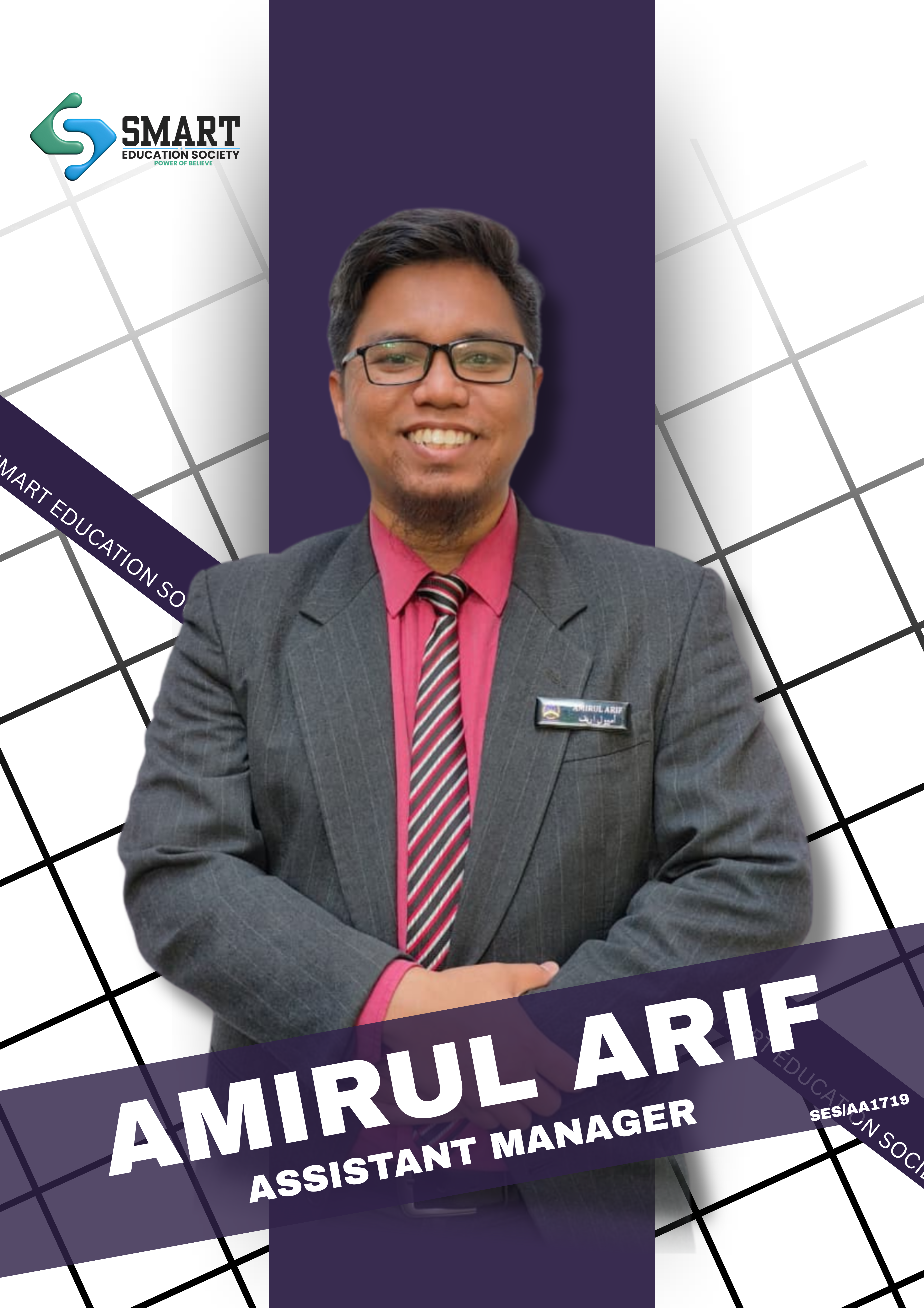 Team Member 5